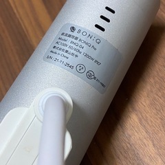 低温調理器 ボニーク 付属品無し