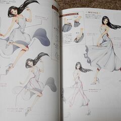 ドレスの描き方　女性キャラの衣装の表現が広がるの画像