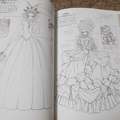 ドレスの描き方　女性キャラの衣装の表現が広がるの画像