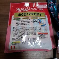 キャットフード詰め合わせ。大切なねこちゃんの為にの画像
