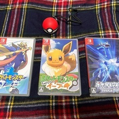Switchポケットモンスター3点セットとモンスターボール＋