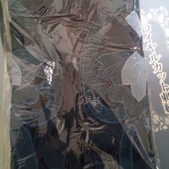 未開封・未使用品のれん紺の画像