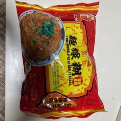 台湾の郷土料理6食分