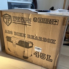 バイク用品
の画像