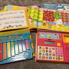 84.音の出る絵本まとめての画像