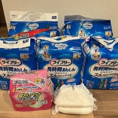 ライフリー　リハビリパンツ　5回吸収
