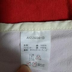 無料❗少々難あり。オムツ替えシート　赤の画像