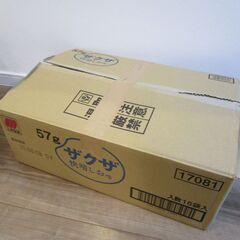 中古DVD10枚収納ケース×40個＋32ポケット収納ケース×６個...