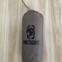 ワンティグリス　テント