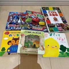 絵本　シール絵本などの画像