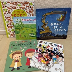 絵本　シール絵本などの画像