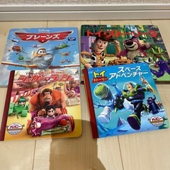 絵本　シール絵本などの画像