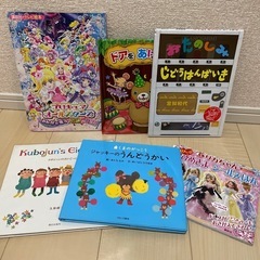 絵本　シール絵本などの画像