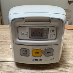 タイガー　マイコン炊飯器