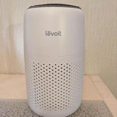 levoit  卓上空気清浄機
