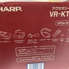 値下しました‼️電源入ります。SHARP VIEWCAM シャープ 液晶ビューカム VL-HL3 オプションセットの画像