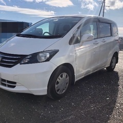 HONDA FREED(2009)車検R8.7