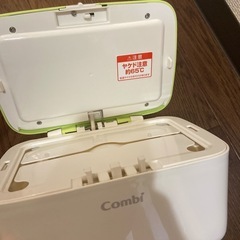 新古品 コンビ おしりふき温め器 クイックウォーマー コンパクト ミルキーグリーン 上からあたためるトップウォーマーシステムの画像