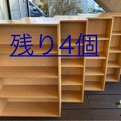 カラーボックス　スリムタイプ　文庫本/コミック/CDサイズ