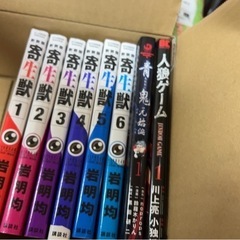 漫画まとめ売り 74冊の画像