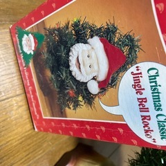 値下げサンタクロース新品の画像