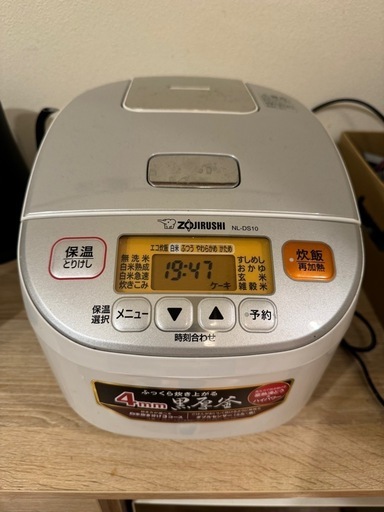 象印炊飯器\n