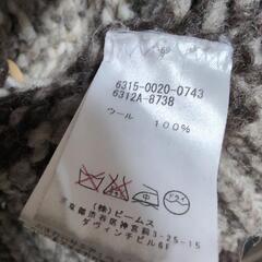 BEAMS カウチンセーターの画像