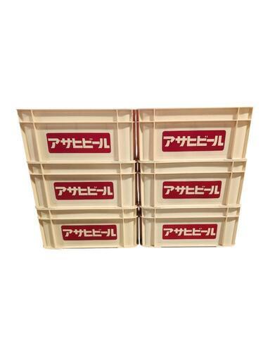 アサヒビール ジョッキケース