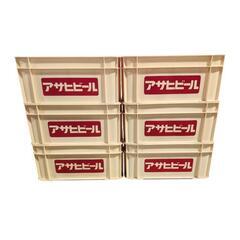 アサヒビール ジョッキケース