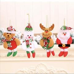 クリスマス　オーナメント