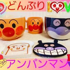 【希少】美品アンパンマン&バイキンマン顔型食器セットの画像