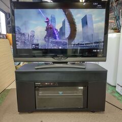 サウンドラック 近隣配送無料 引取割引有 パナ製 2.1ch 85幅