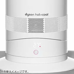 2023年製 Dyson HOT+CooL AM09 セラミックファンヒーター