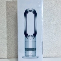ダイソン AM09 hot+cool 2024年  