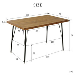 パイン無垢材 ダイニングテーブルの画像