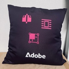 Adobe クッションの画像