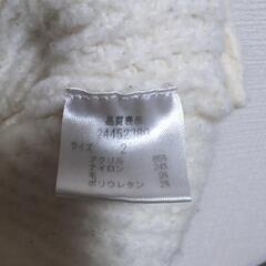 Apuweiser-riche ロングカーディガン アイボリーの画像