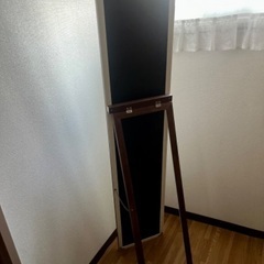 スタンドミラー　全身鏡の画像