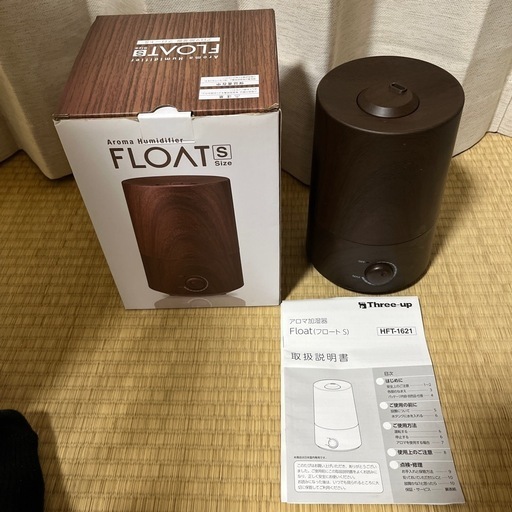 加湿器\n