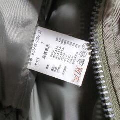 moussy MA-1 ブルゾンの画像