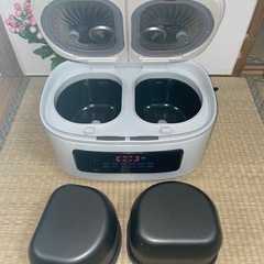 ツインシェフ