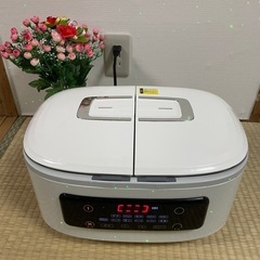 ツインシェフの画像