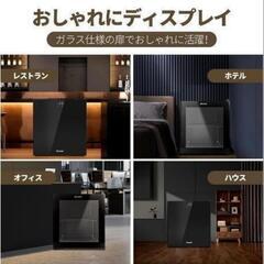 ミニ冷凍庫 小型 家庭用 32L 

の画像
