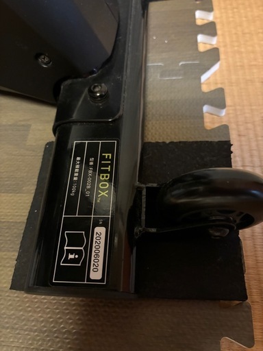 FITBOX　フィットボックス　FBX-002B　フィットネスバイク