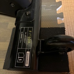 FITBOX　フィットボックス　FBX-002B　フィットネスバイクの画像