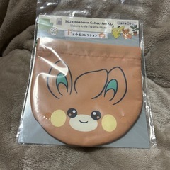 ポケモン 1番くじ F賞 巾着コレクション パモ