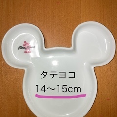 ディズニー　ペアプレート小の画像
