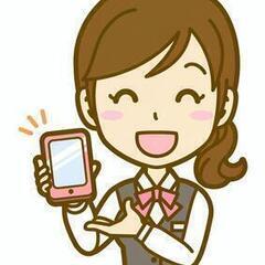 【未経験OK】スマートフォン初期設定スタッフの画像