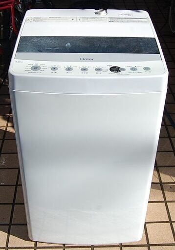 譲渡先確定　Haier ハイアール全自動洗濯機 4.5kg