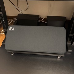 フットレスト バウヒュッテ